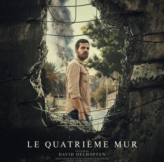 Affiche Quatrième mur