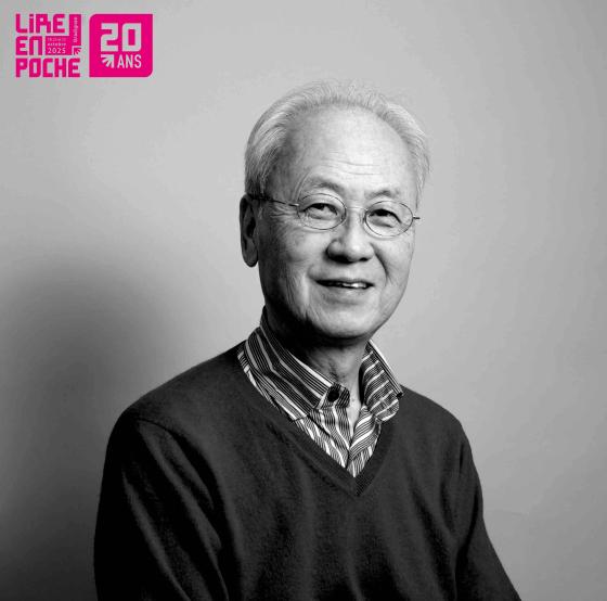 Portrait d'Akira Mizubayashi