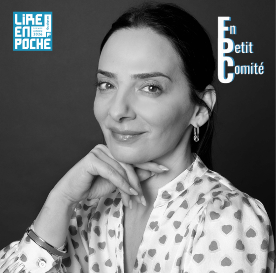 EPC Giuliano