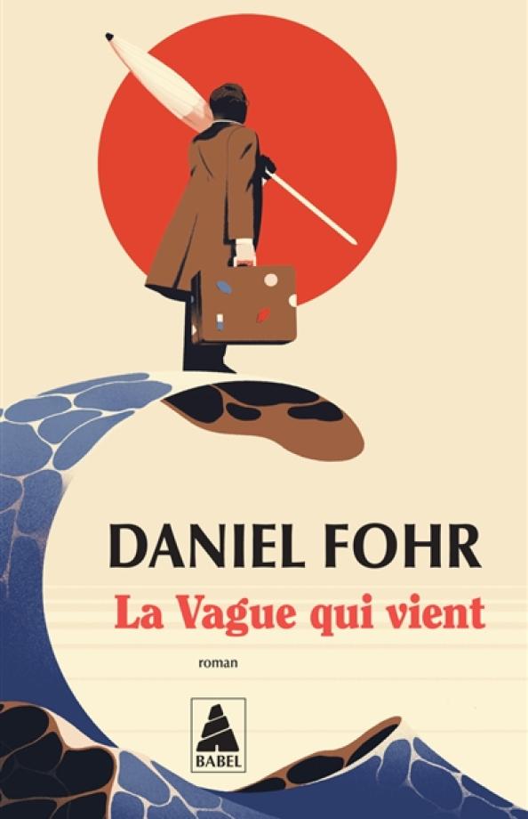 Fohr Vague