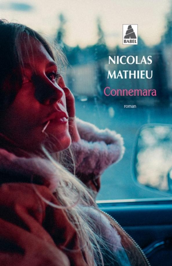 Mathieu Connemara