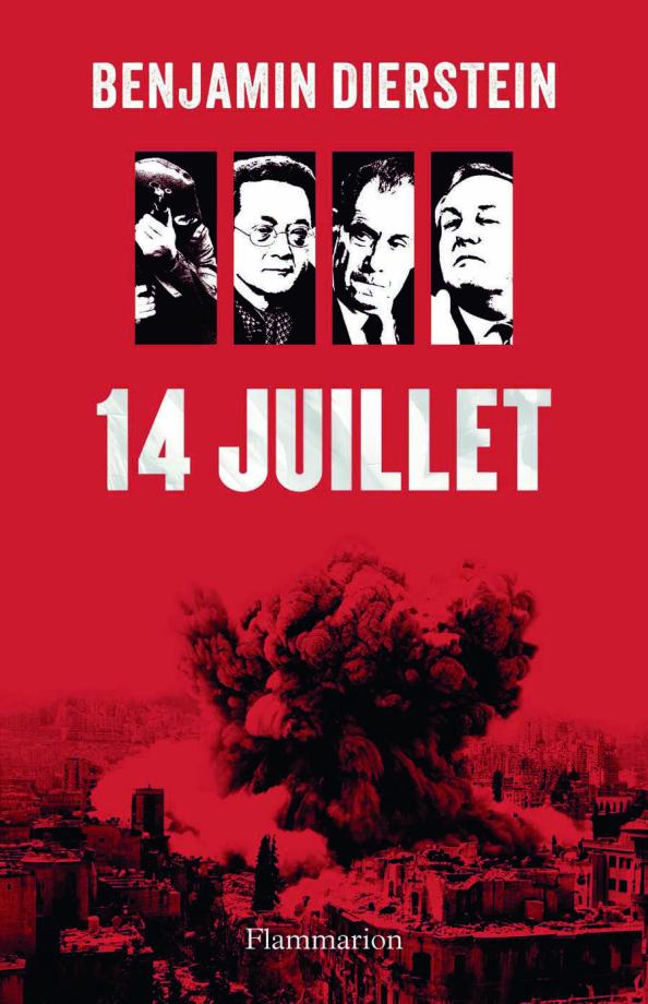 14 juillet de Benjamin Dierstein