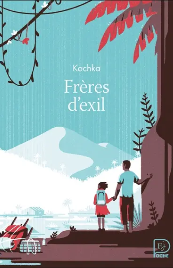 Frères d'exil