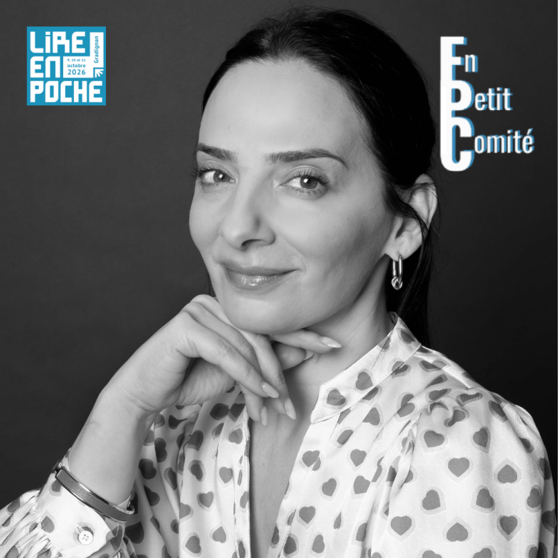 EPC Giuliano