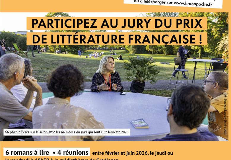 participez au jury affiche