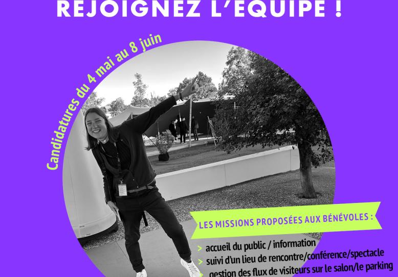 annonce recherche benevoles