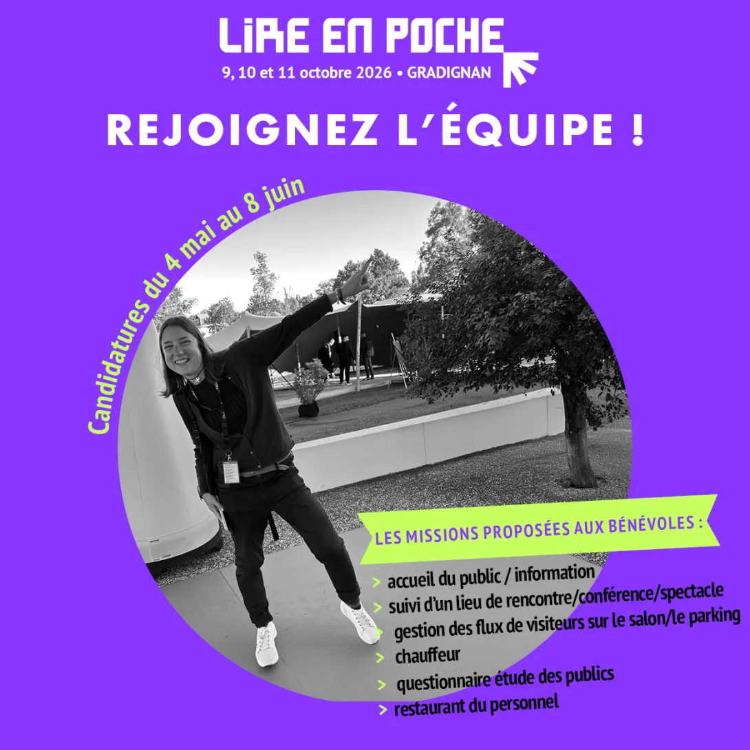 annonce recherche benevoles